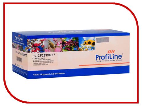 Картридж ProfiLine PL-CF283X/737 для HP LaserJet Pro MFP M127fn/M127fw/M201n/dw/M225dn/dw/Canon iC MF211/212/215/216/222/223/224/226/217/227/229 2400k