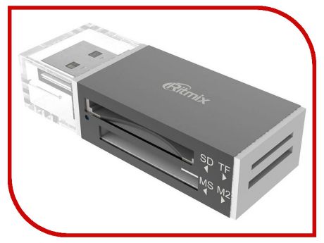 Карт-ридер Ritmix CR-2042 SD/microSD/MS/M2 Silver