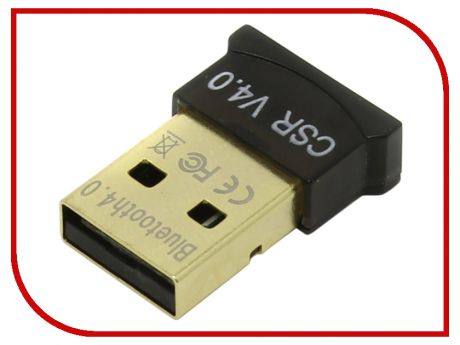 Bluetooth передатчик KS-is KS-269 USB Bluetooth 4.0