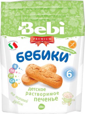 Печенье и сушки Bebi Печенье Bebi Premium «Бебики» без глютена с 6 мес. 180 г