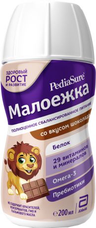 Напитки PediaSure Малоежка Pediasure (Abbott) Малоежка со вкусом шоколада (от 1 года до 10 лет) 200 мл