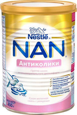 Сухие NAN NAN (Nestlé) Антиколики (с рождения) 400 г