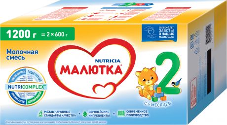 Сухие Малютка Малютка (Nutricia) 2 (с 6 месяцев) 2х600 г