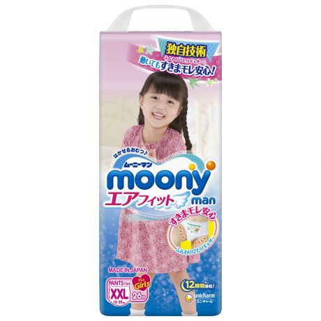 Подгузники-трусики Moony для девочек XXL 13-25 кг