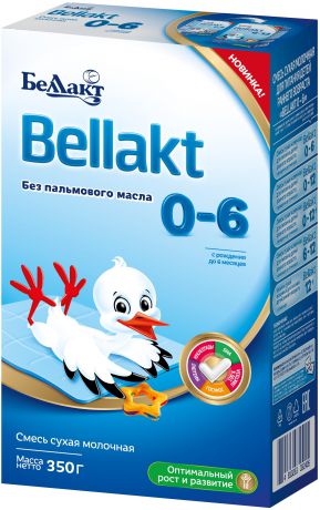 Сухие Беллакт Беллакт «Bellakt 0-6» с рождения 350 г