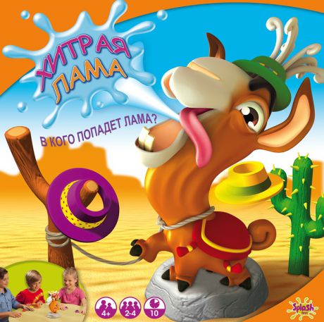 Развлекательные игры Splash Toys Настольная игра Splash Toys «Хитрая лама»