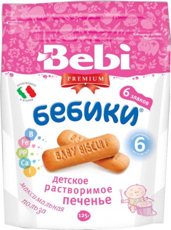 Печенье и сушки Bebi Печенье Bebi Premium «Бебики» 6 злаков с 6 мес. 125 г