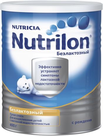 Сухие Nutrilon Сухая смесь смесь Nutrilon Безлактозный с рождения 400 г