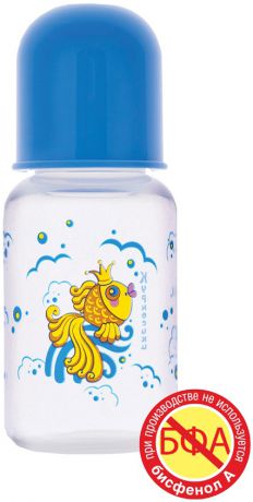 Бутылочки Курносики Бутылочка Курносики «Золотая рыбка» с силиконовой соской с рождения 125 мл
