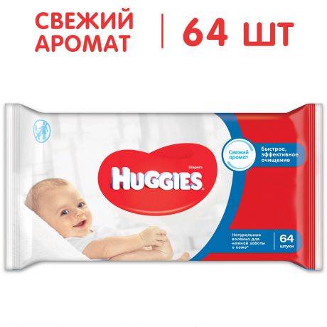 Прокладки и салфетки Huggies Classic 64 шт.