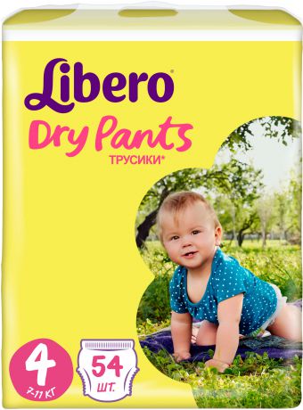 Подгузники-трусики Libero Трусики-подгузники Libero Dry Pants 4 (7-11 кг) 54 шт.