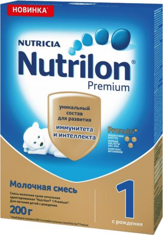 Сухие Nutrilon Nutrilon (Nutricia) 1 Premium (c рождения) 200 г