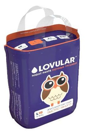 Подгузники-трусики Lovular ночные L (9-14 кг)