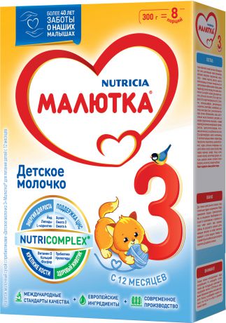 Сухие Малютка Малютка (Nutricia) 3 (с 12 месяцев) 300 г