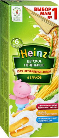Печенье и сушки Heinz Heinz 6 злаков с 6 мес. 180 г