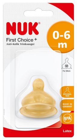Соски для бутылочек NUK First Choice Plus из латекса ортодонтическая 0 мес.+, размер M