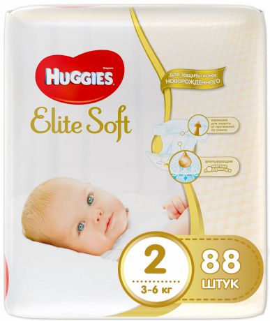 Подгузники Huggies Подгузники Huggies Elite Soft 2 (3-6 кг) 88 шт.