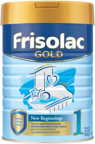 Сухие Friso Молочная смесь Friso Фрисолак Gold 1 с рождения 800 г