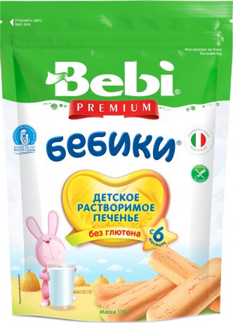 Печенье и сушки Bebi Бебики без глютена с 6 мес. 170 г