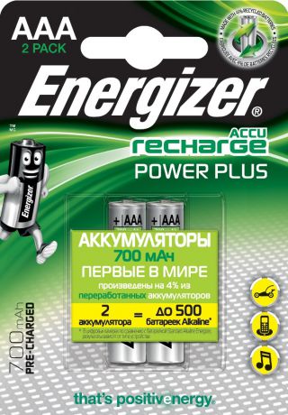 Элементы питания Energizer Recharge