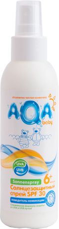 Солнцезащитные средства AQA baby AQA baby SPF 30