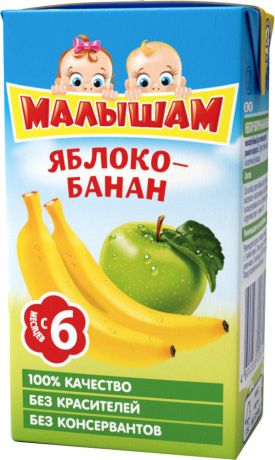 Напитки ФрутоНяня Малышам Яблочно-банановый с 6 мес. 125 мл