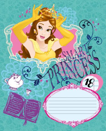 Тетради, дневники Princess Disney Princess