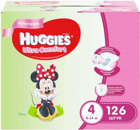 Подгузники Huggies Подгузники Huggies Ultra Comfort для девочек 4 (8-14кг) 126 шт.