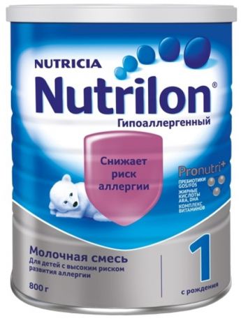 Сухие Nutrilon Nutrilon (Nutricia) 1 гипоаллергенный (c рождения) 800 г