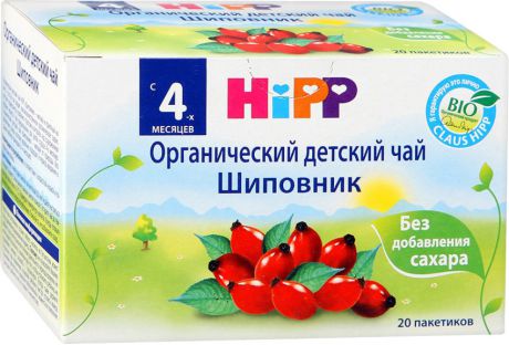 Детский чай HIPP Hipp Шиповник органический с 4 мес. 40 г