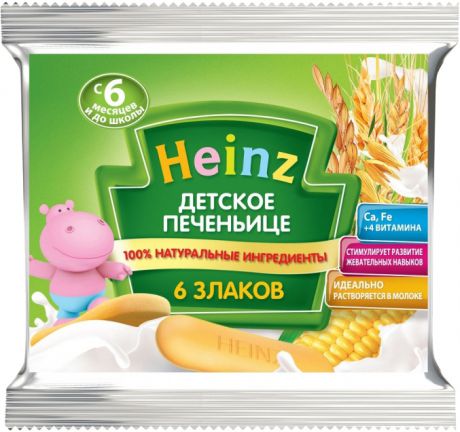 Печенье и сушки Heinz Печенье детское Heinz 6 злаков с 6 мес. 60 г