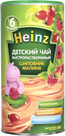 Детский чай Heinz Чай Heinz Шиповник и малина быстрорастворимый с 6 мес. 200 г