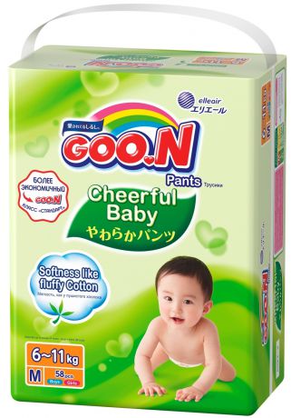 Подгузники-трусики Goon Cheerful Baby М (6-11 кг) 58 шт.