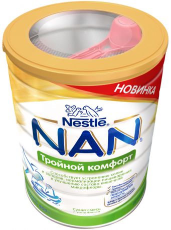 Сухие NAN NAN (Nestlé) Тройной комфорт (с рождения) 800 г