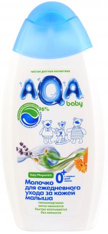 Масло и молочко AQA baby для ухода за кожей 250 мл