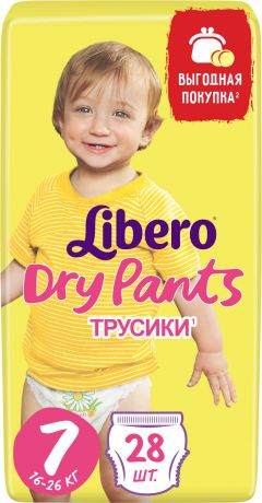 Подгузники-трусики Libero Трусики-подгузники Libero Dry Pants 7 (16-26 кг) 28 шт.
