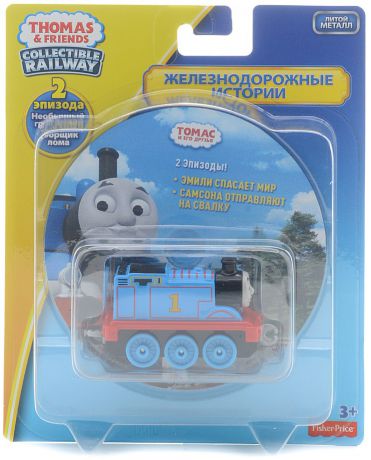 Железные дороги и паровозики Thomas&Friends Thomas&Friends DVD и фигурка