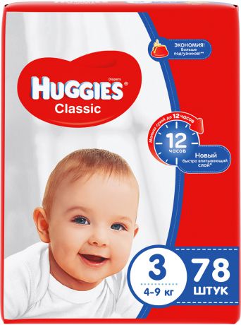 Подгузники Huggies Подгузники Huggies Classic 3 (4-9 кг) 78 шт.