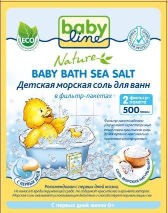 Соли и экстракты BABYLINE Для ванны Babyline 500 г