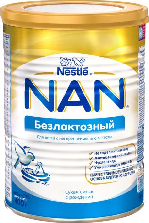 Сухие NAN Смесь NAN безлактозный молочная с рождения 400 г