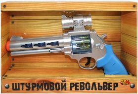 Пистолеты и ружья ABtoys ARS-238