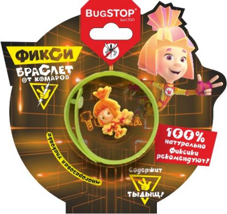 Средства от насекомых BugSTOP «Фиксибраслет»