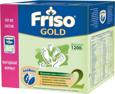 Сухие Friso Friso Gold 2 с 6 мес. 1200 г