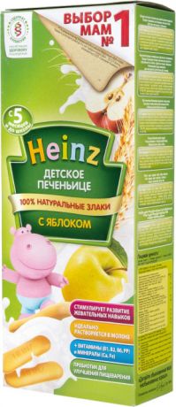 Печенье и сушки Heinz Печенье детское Heinz с яблоком с 5 мес. 160 г