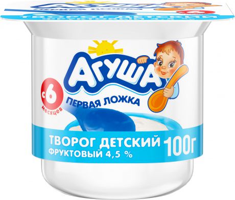 Молочная продукция Агуша Творог Агуша Классический 4,5% с 6 мес. 100 г