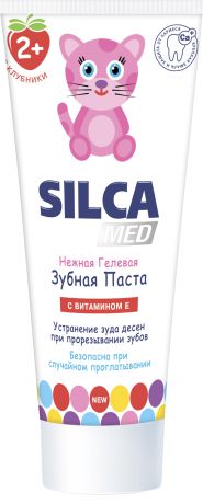 Зубные щетки и пасты SILCA Со вкусом клубники с 2 лет 65 мл