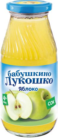 Напитки Бабушкино лукошко Бабушкино Лукошко Яблоко осветленный с 4 мес. 200 мл