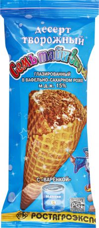 Молочная продукция Крепыш Десерт творожный Рожок «Семь тайн вкуса» с варенкой 60 г