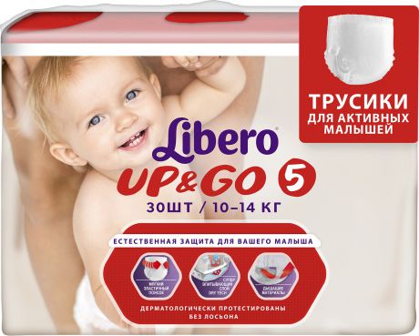 Подгузники-трусики Libero Up & Go 5 (10-14 кг) 30 шт