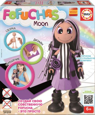 Наборы для творчества Educa Кукла Fofucha Мун